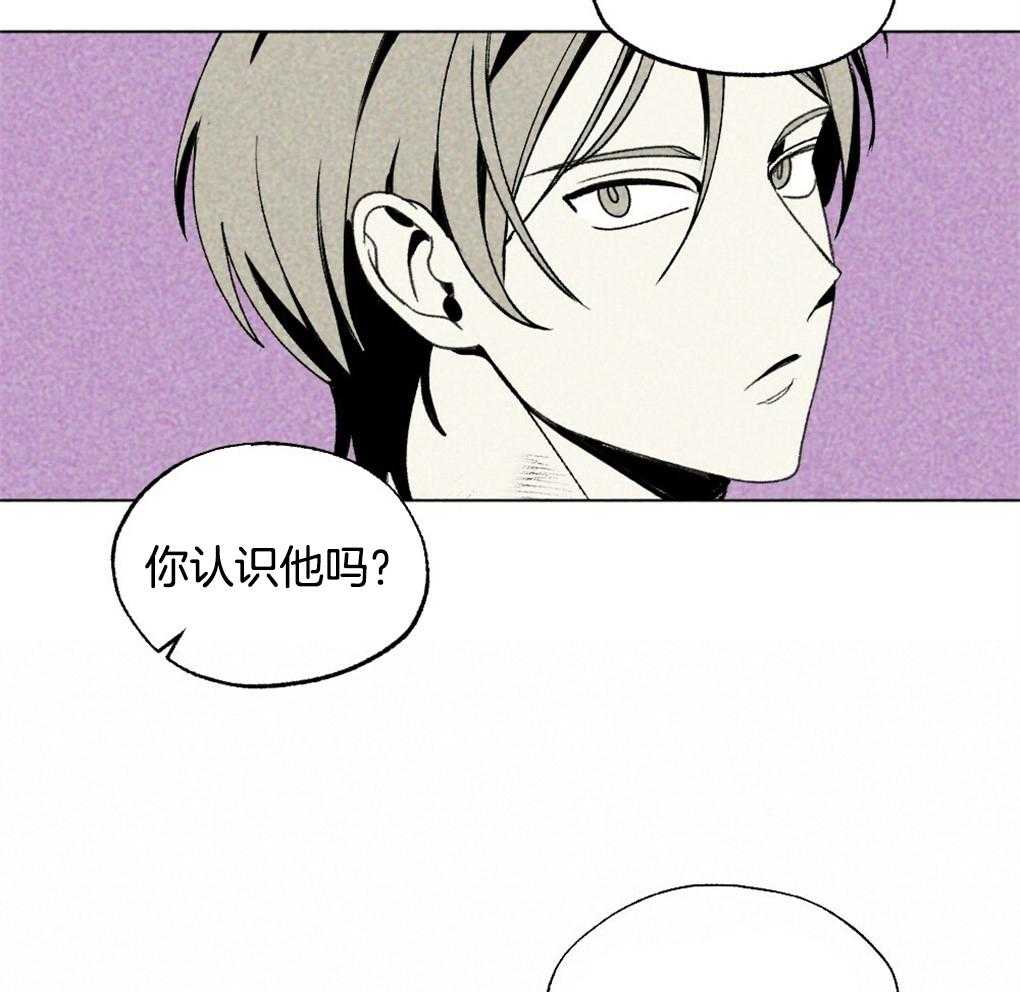 第26话_不是朋友的朋友吗10