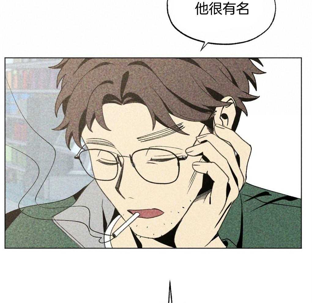 第26话_不是朋友的朋友吗11