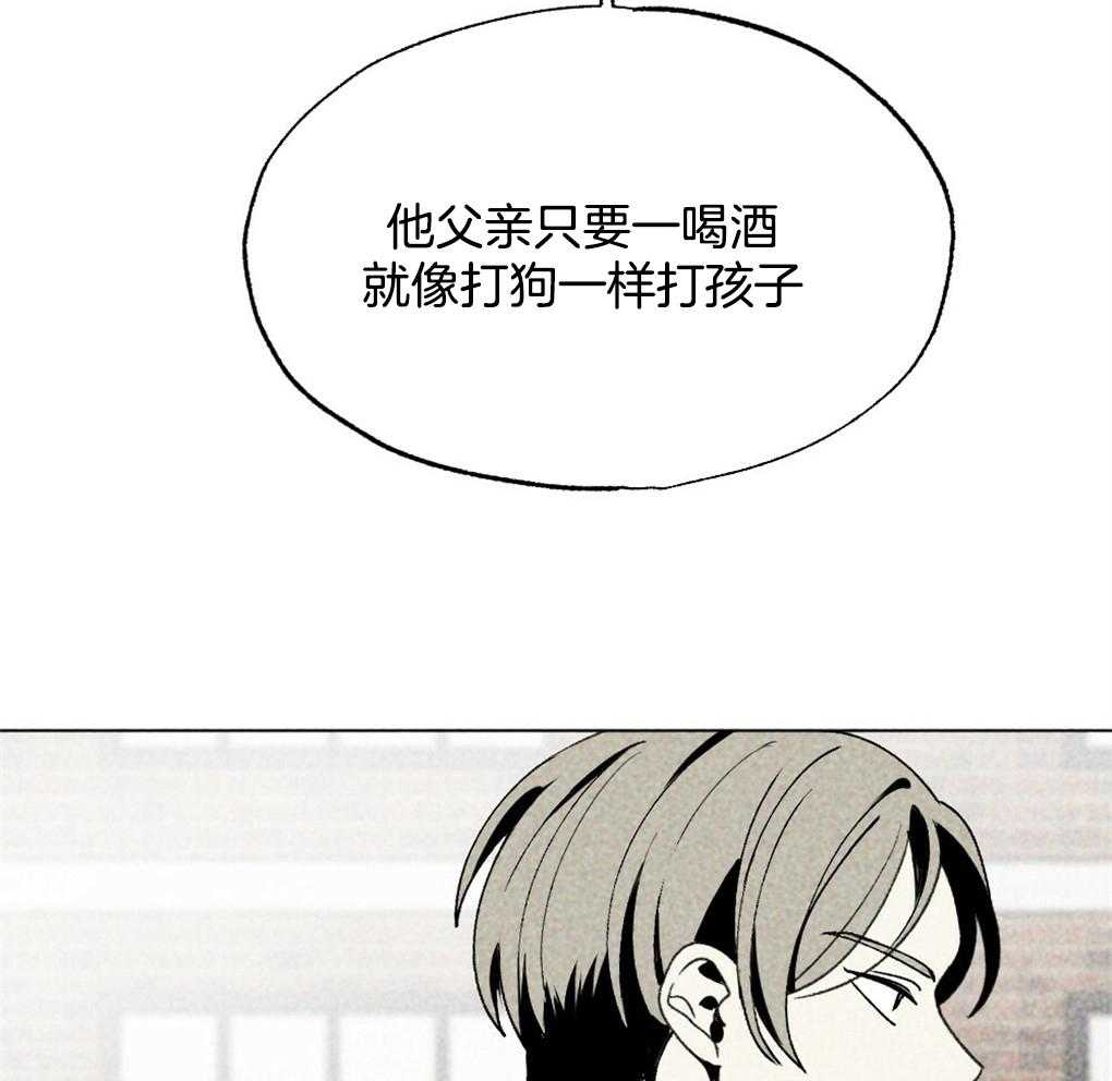 第26话_不是朋友的朋友吗12
