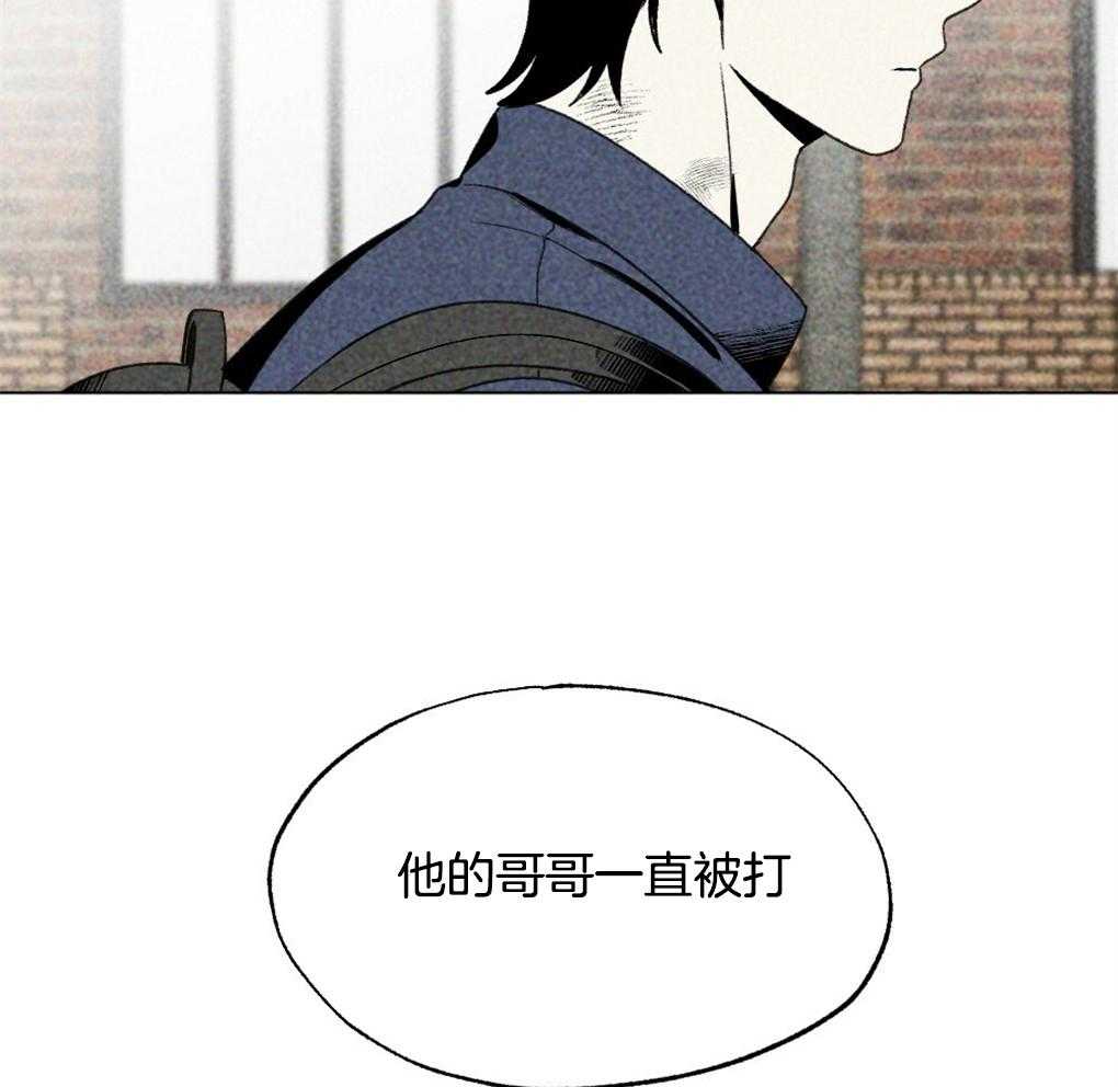 第26话_不是朋友的朋友吗13