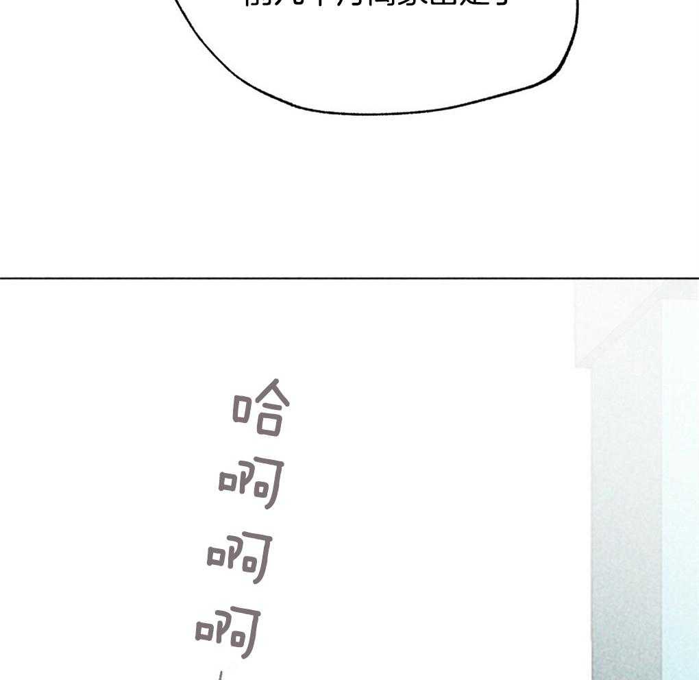 第26话_不是朋友的朋友吗15