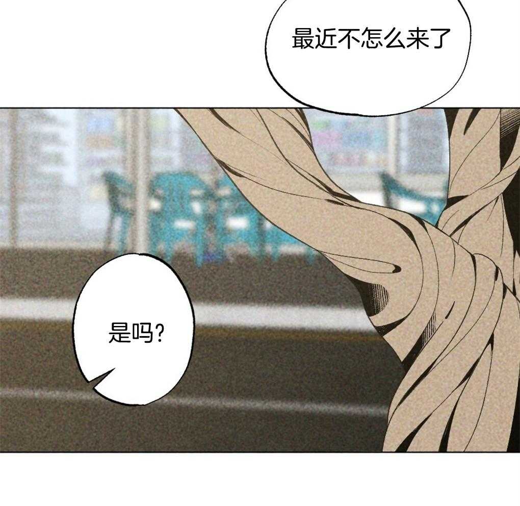 第26话_不是朋友的朋友吗19