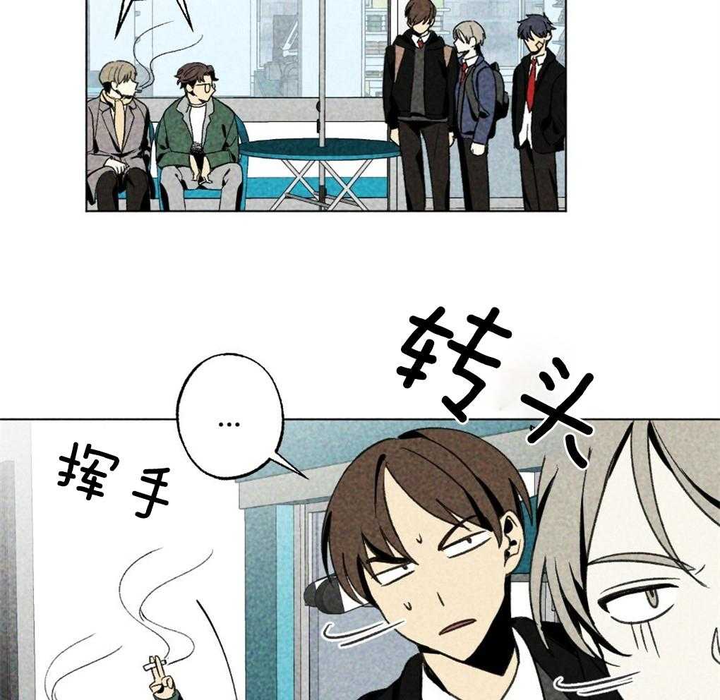 第26话_不是朋友的朋友吗2