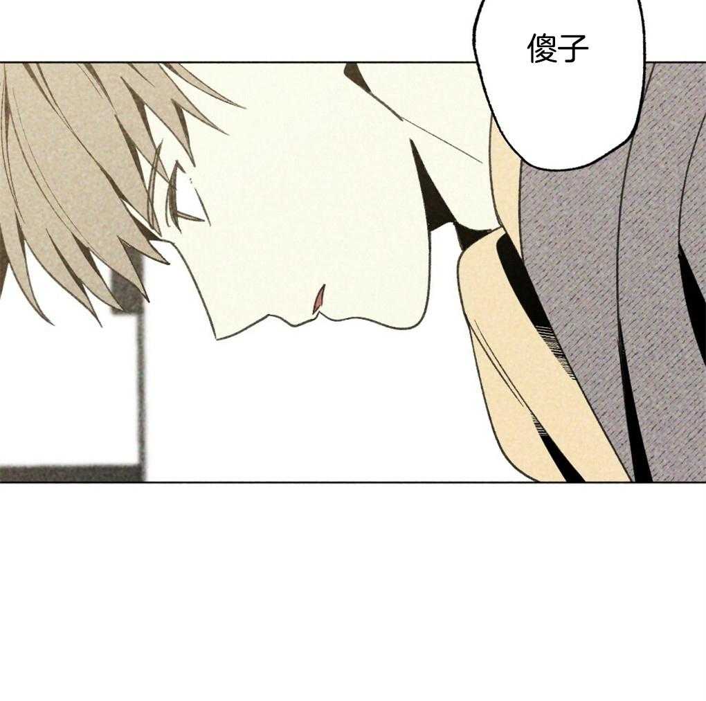 第26话_不是朋友的朋友吗23