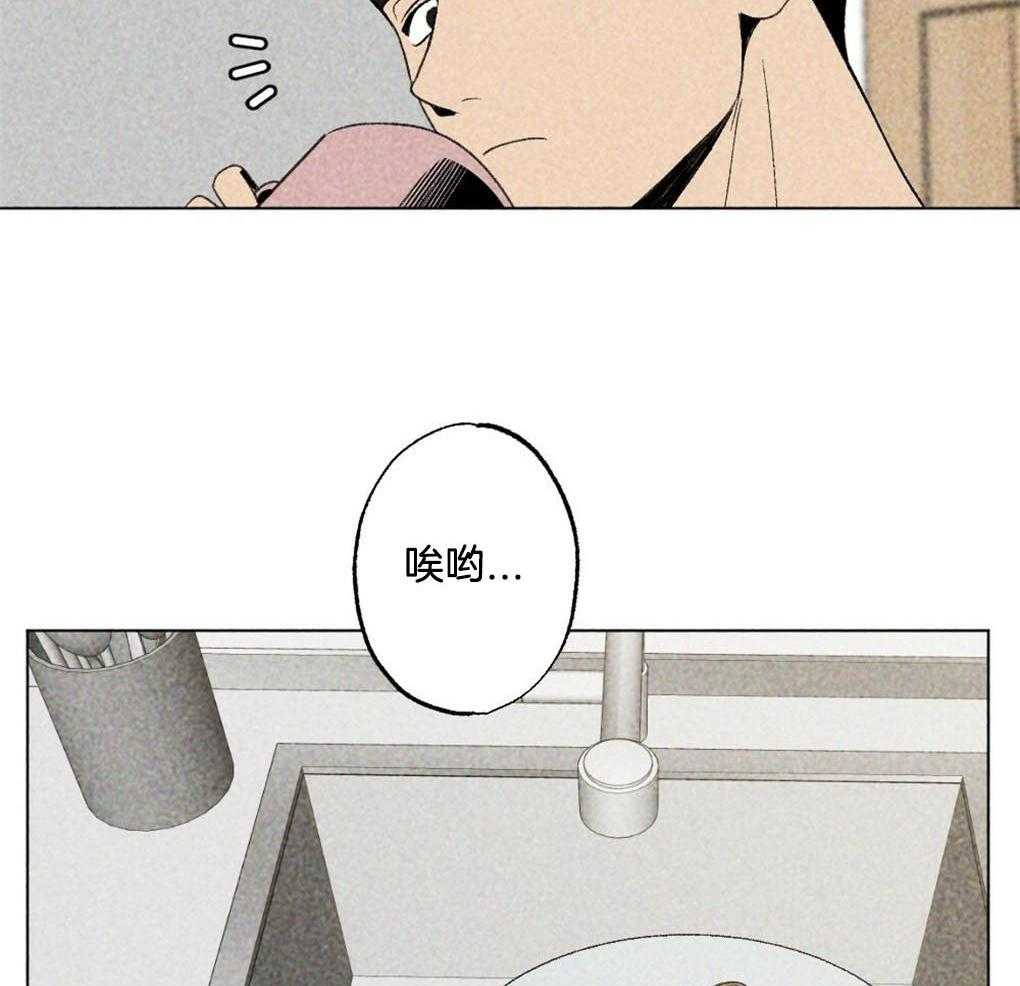 第26话_不是朋友的朋友吗25
