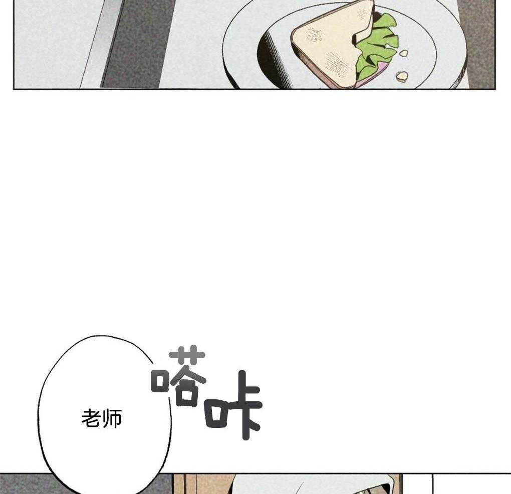 第26话_不是朋友的朋友吗26