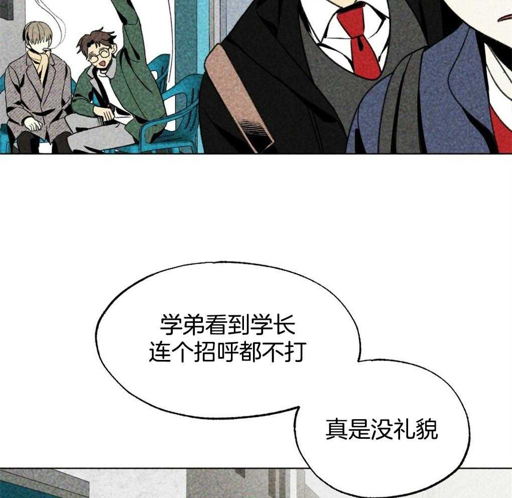 第26话_不是朋友的朋友吗3