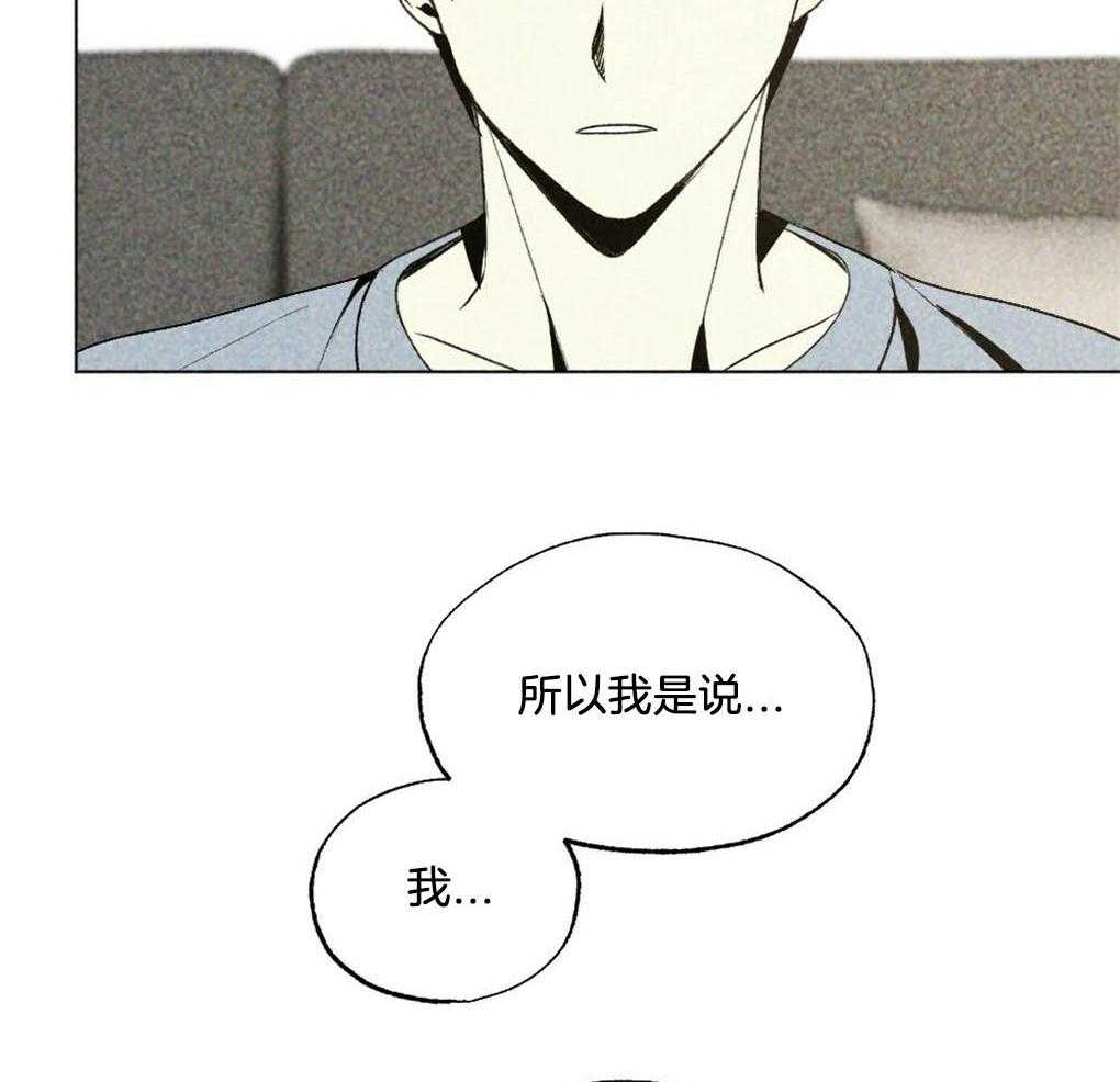 第26话_不是朋友的朋友吗38