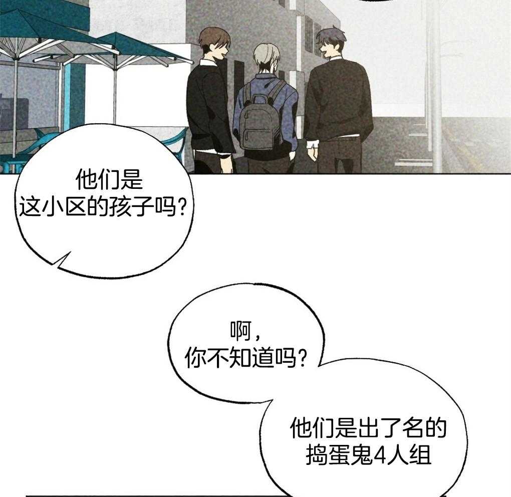 第26话_不是朋友的朋友吗4