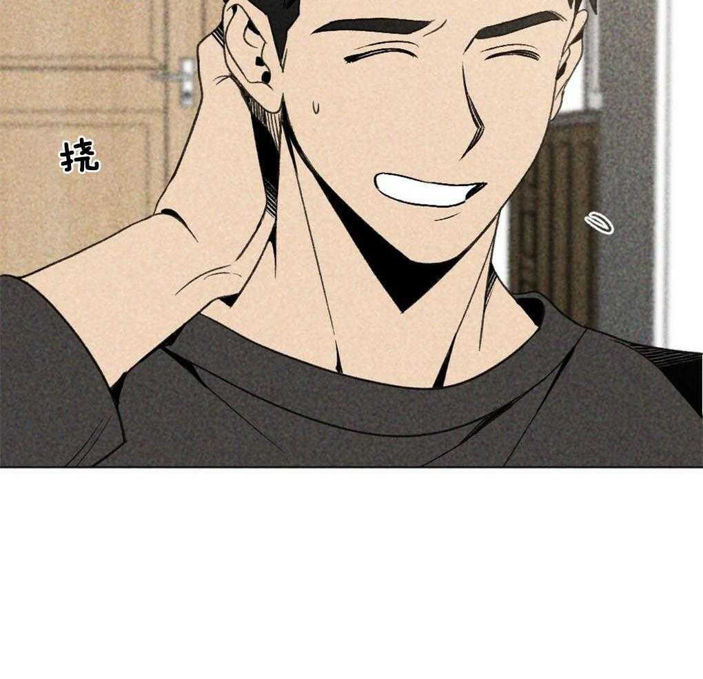 第26话_不是朋友的朋友吗43