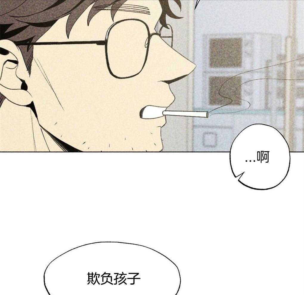 第26话_不是朋友的朋友吗6