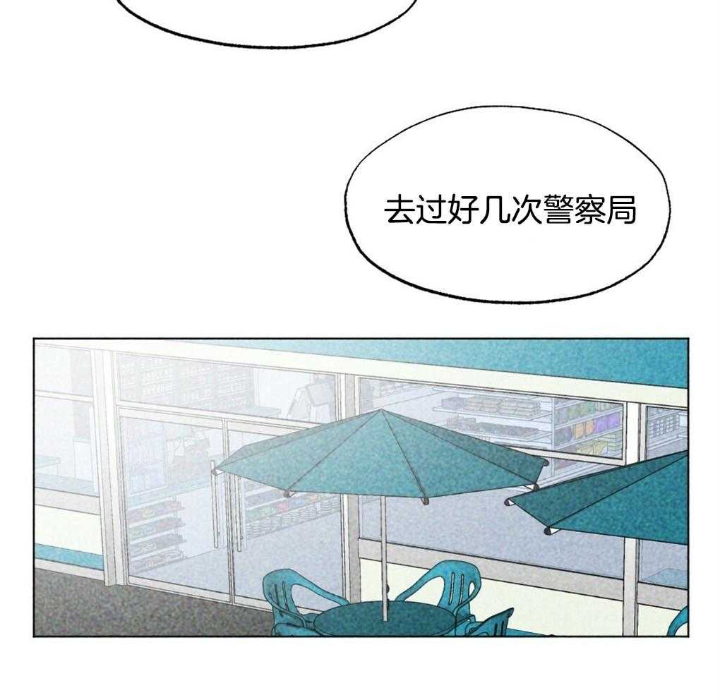 第26话_不是朋友的朋友吗7