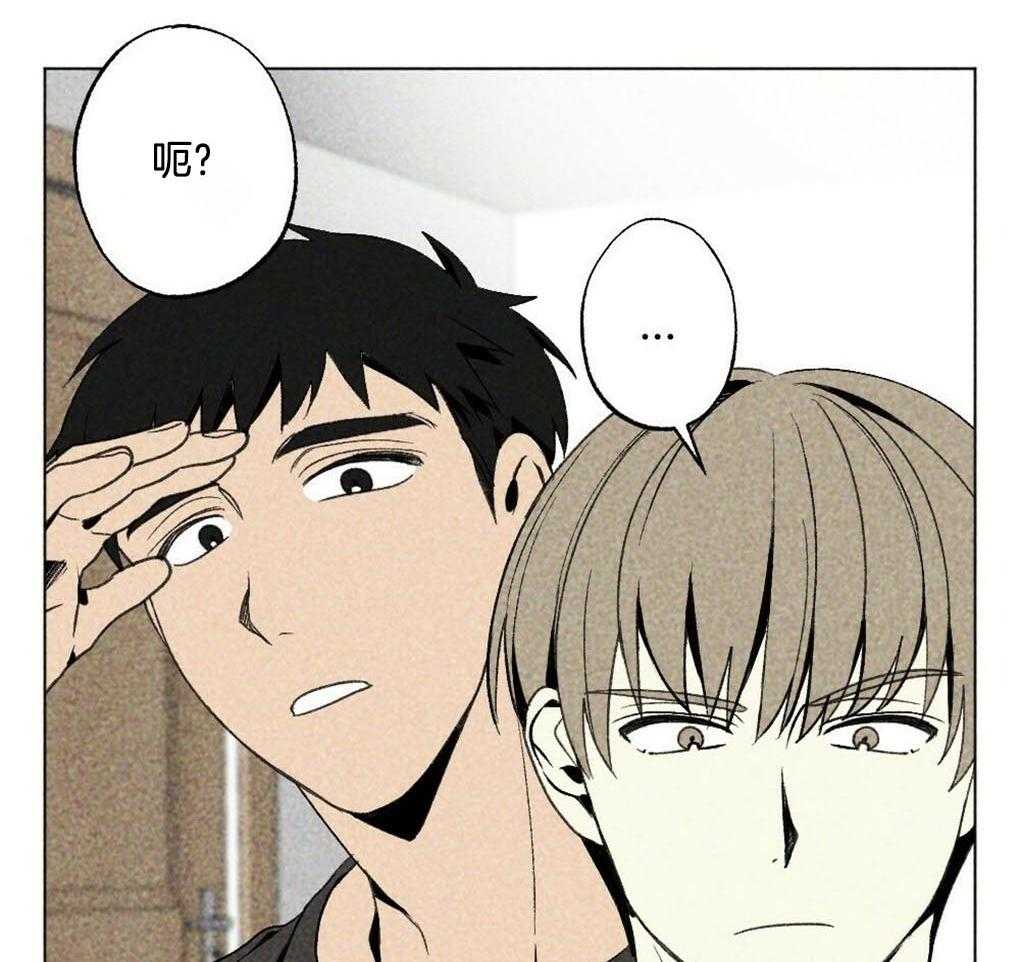 第27话_要保护老师17