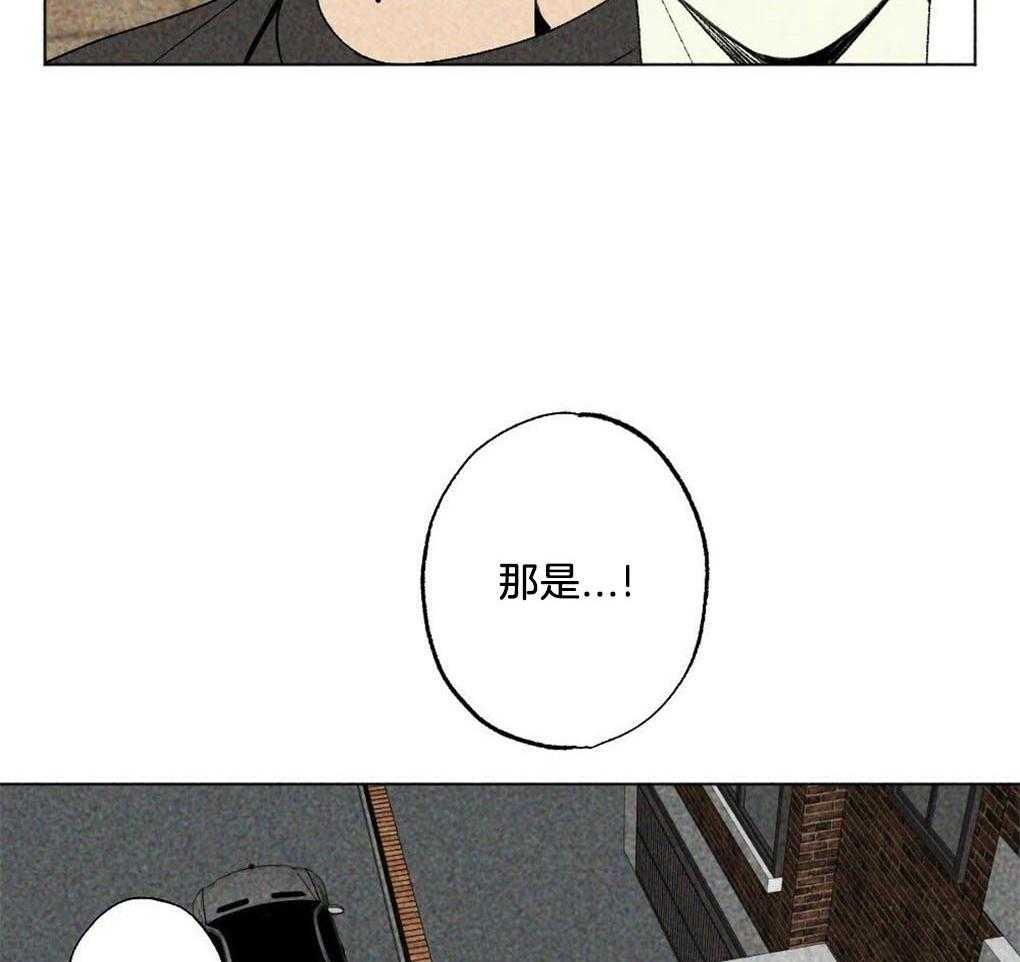 第27话_要保护老师18