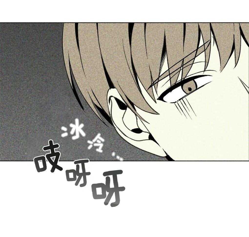 第27话_要保护老师20