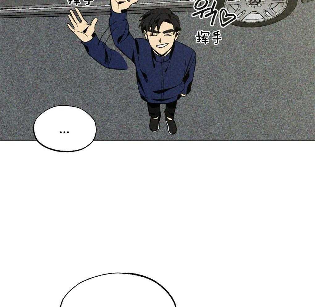 第27话_要保护老师26