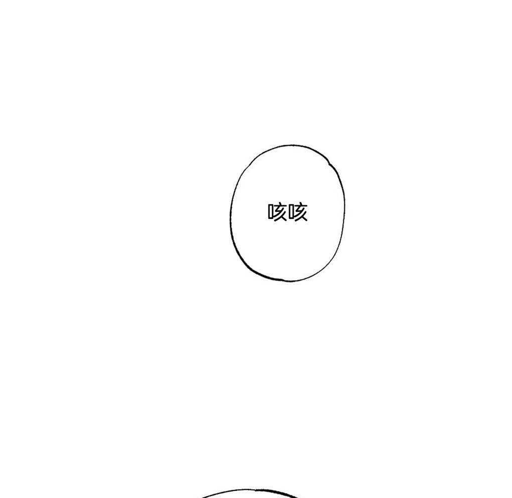 第27话_要保护老师33
