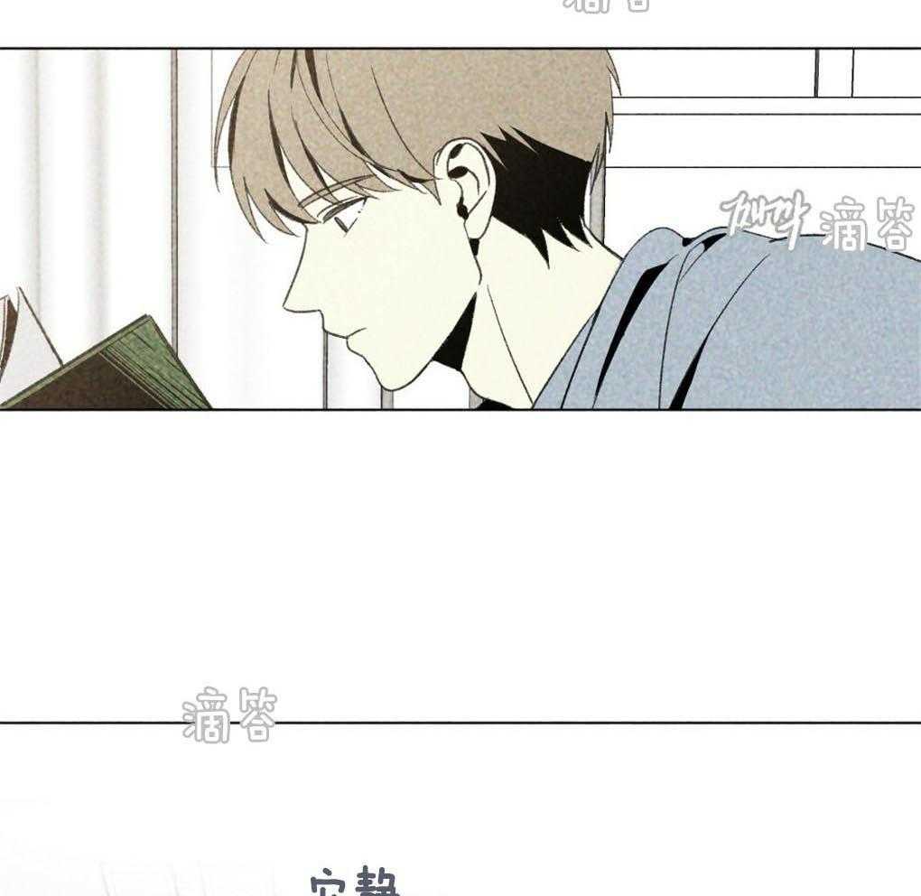第27话_要保护老师36