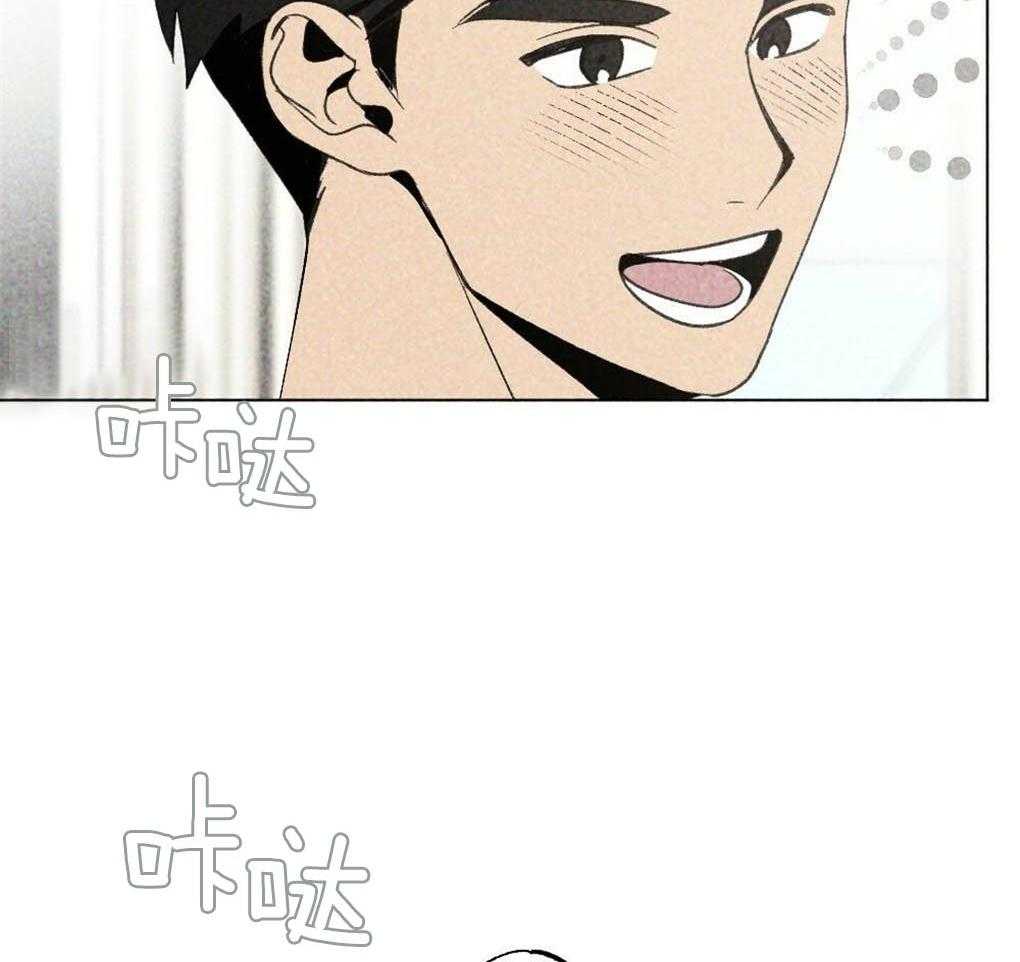 第27话_要保护老师7
