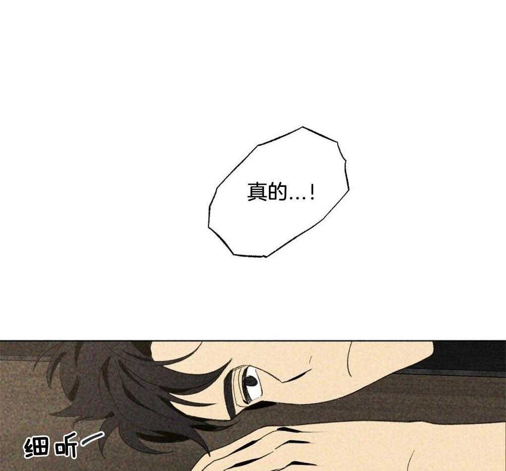 第28话_实在太可爱了0