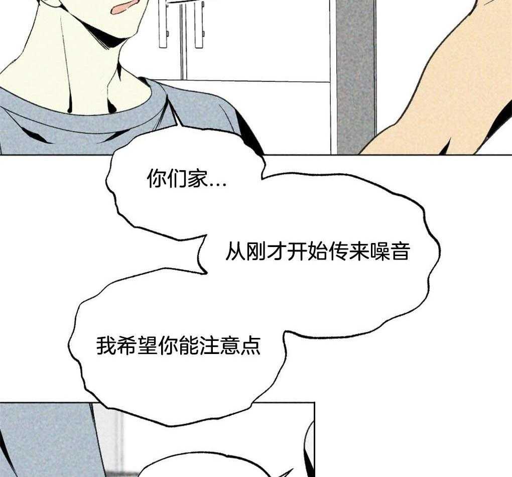 第28话_实在太可爱了14