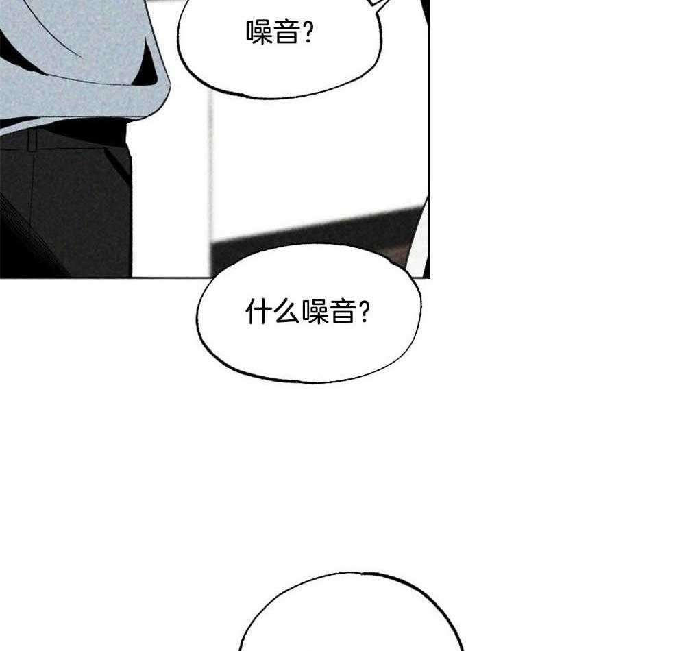 第28话_实在太可爱了15