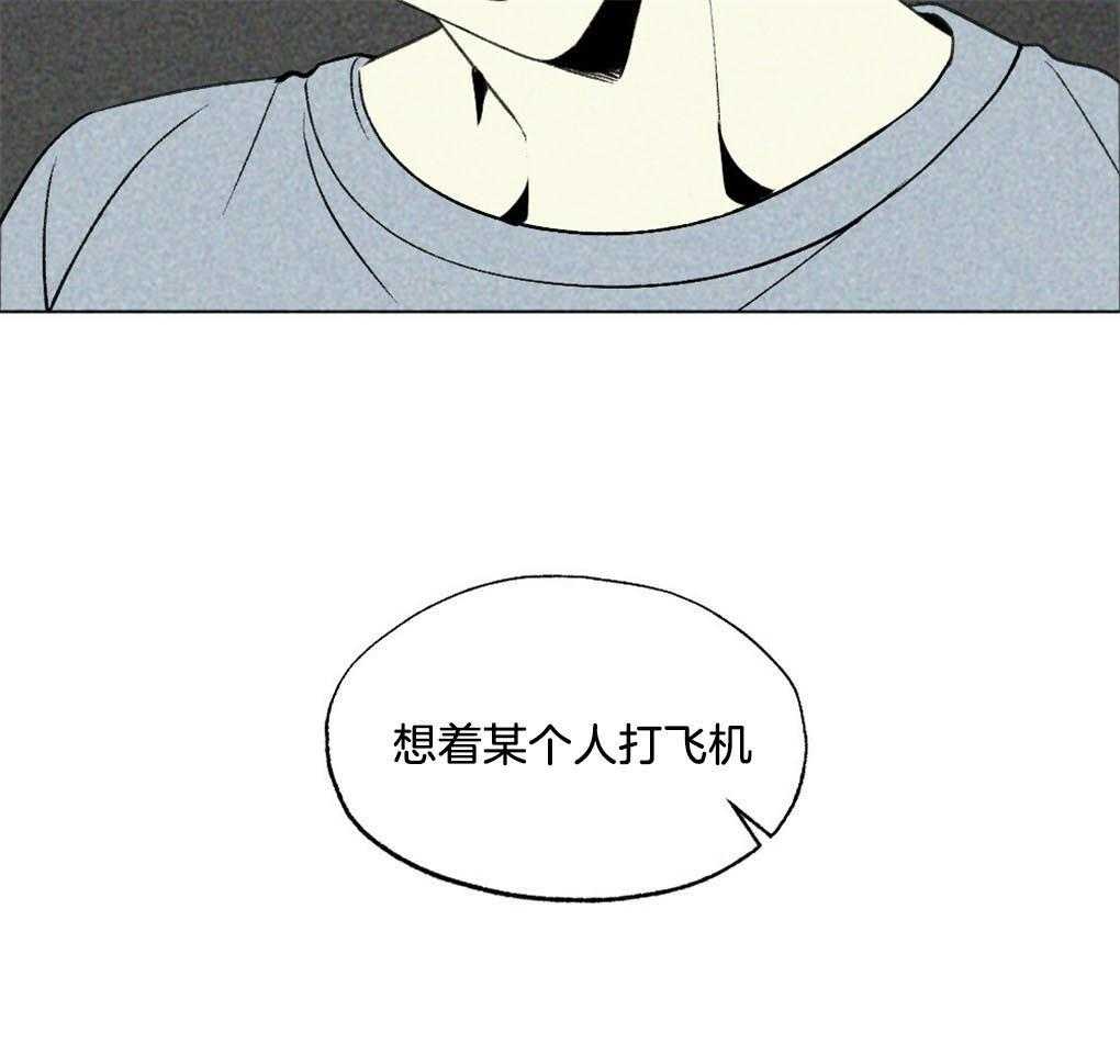 第28话_实在太可爱了19
