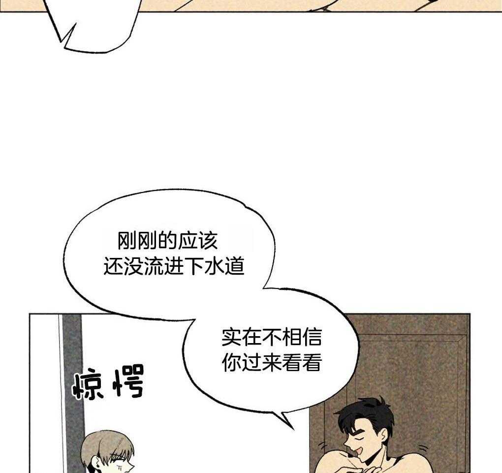 第28话_实在太可爱了21