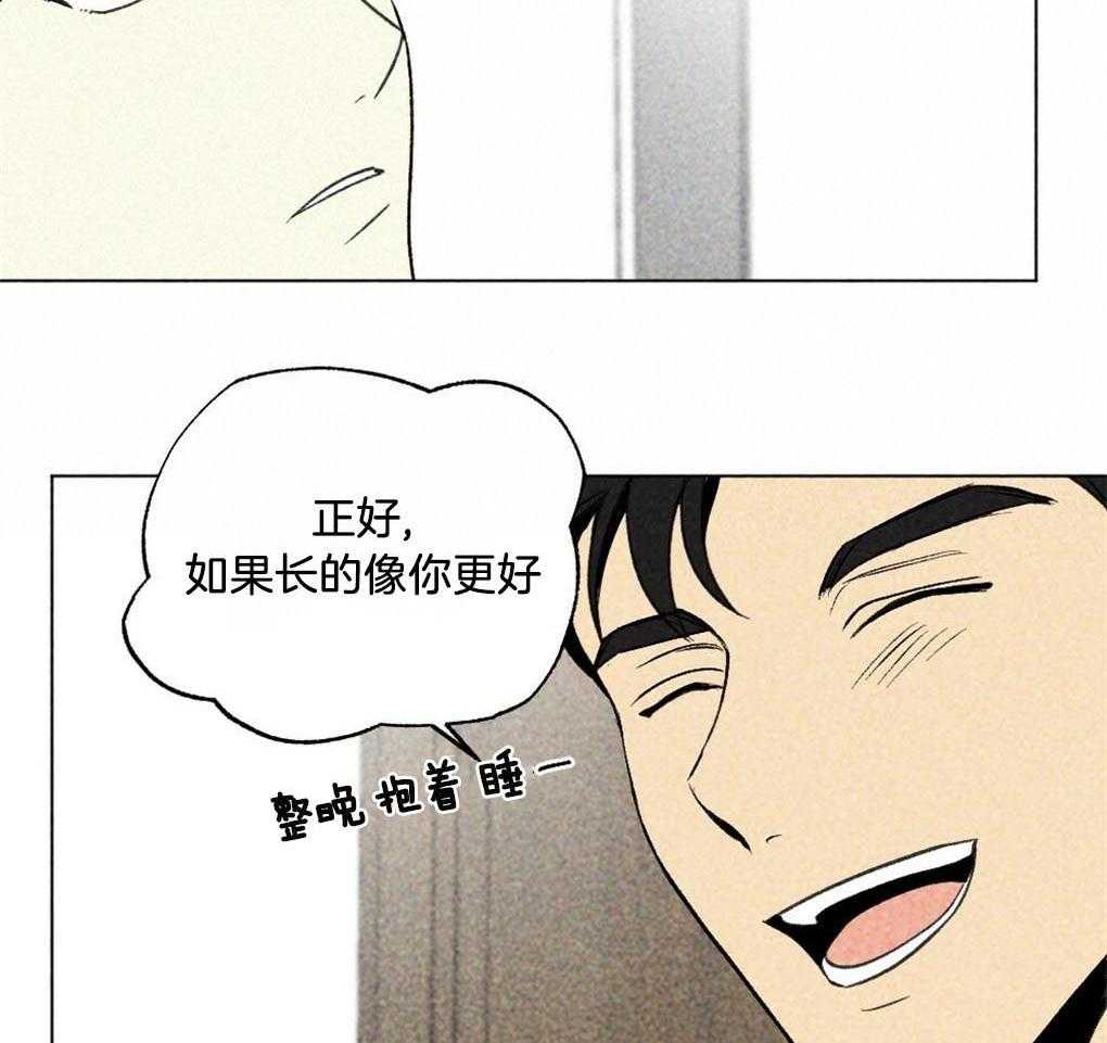 第28话_实在太可爱了29