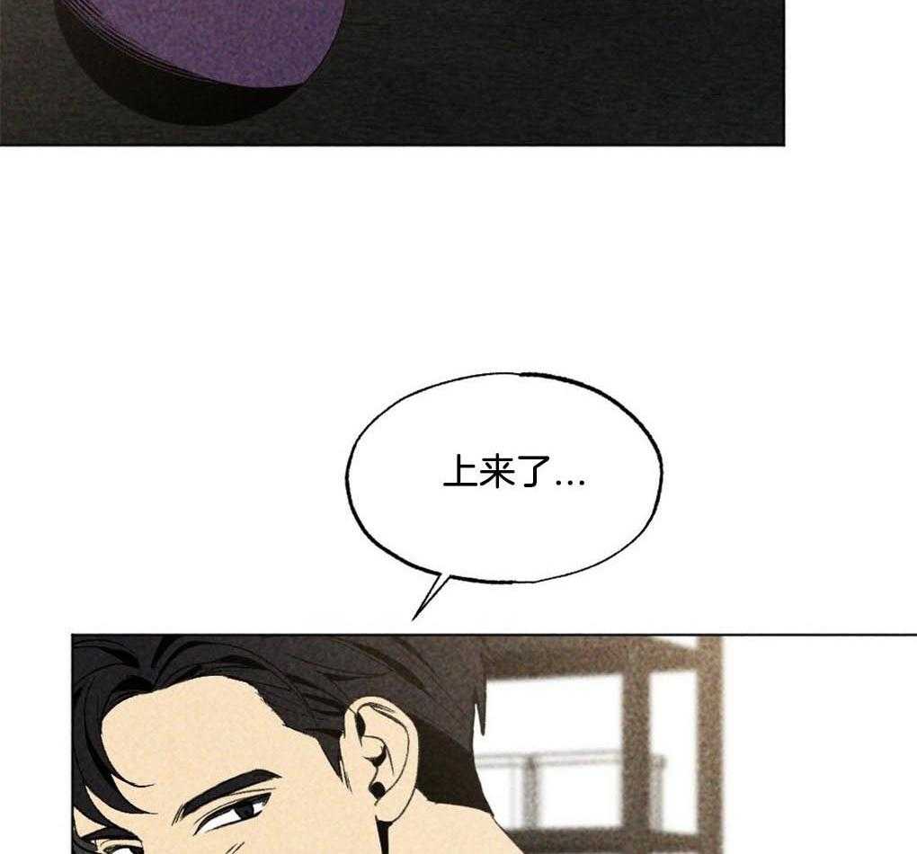 第28话_实在太可爱了3