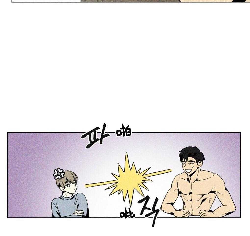 第28话_实在太可爱了30