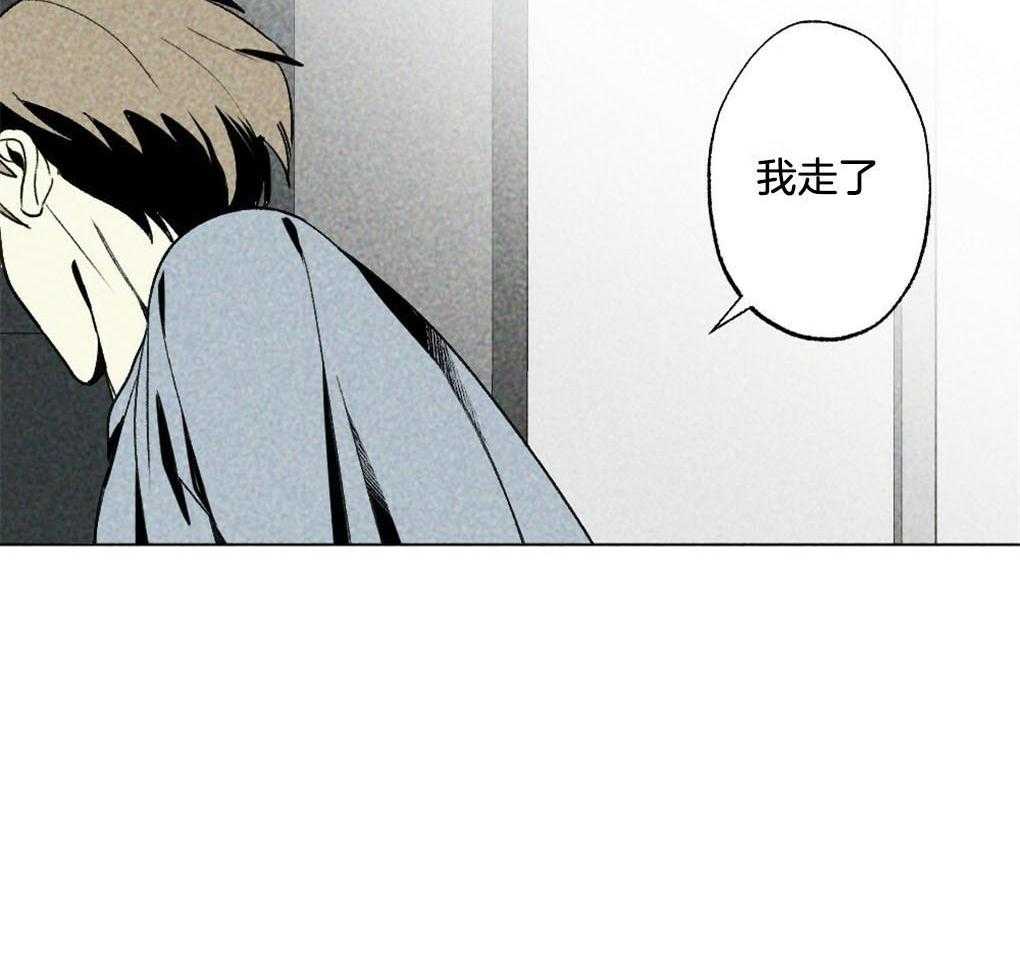 第28话_实在太可爱了32
