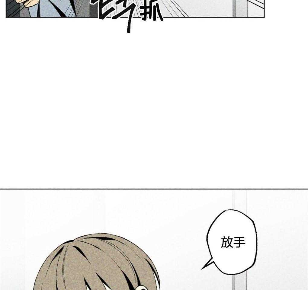 第28话_实在太可爱了34