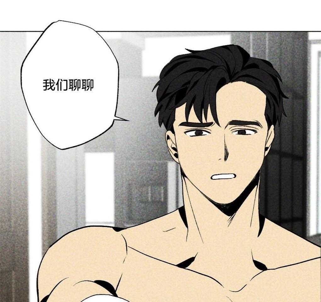 第28话_实在太可爱了36