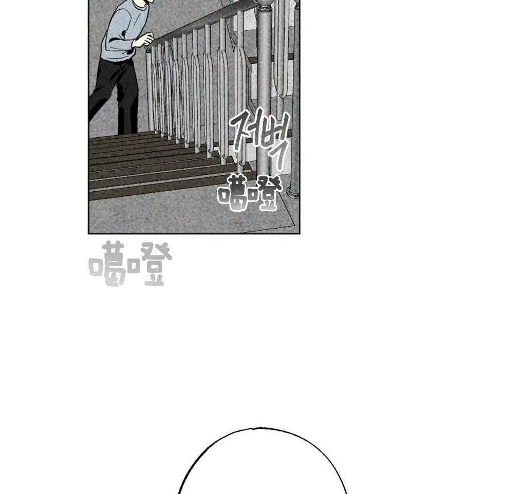 第28话_实在太可爱了39