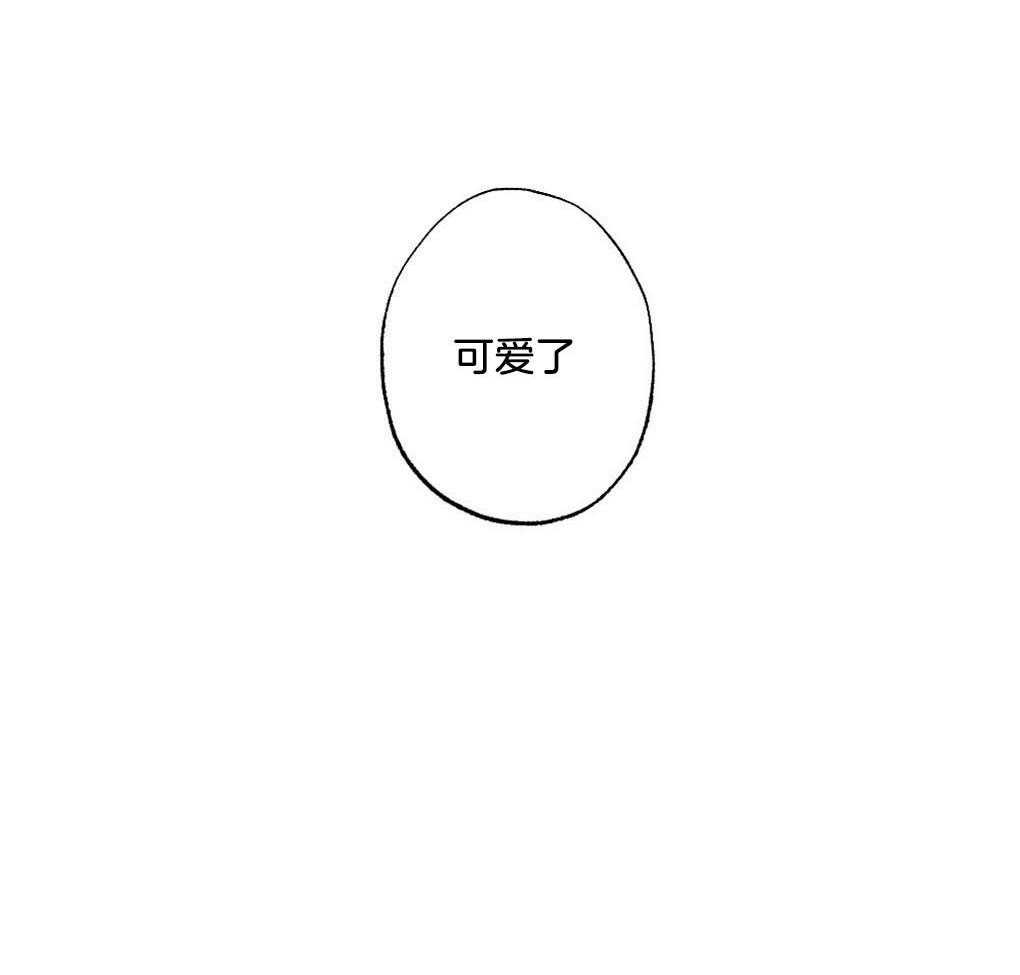第28话_实在太可爱了42