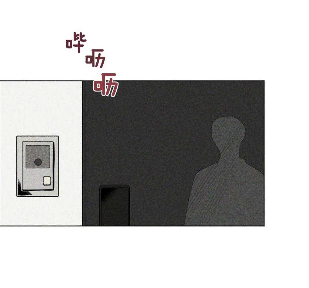 第28话_实在太可爱了5
