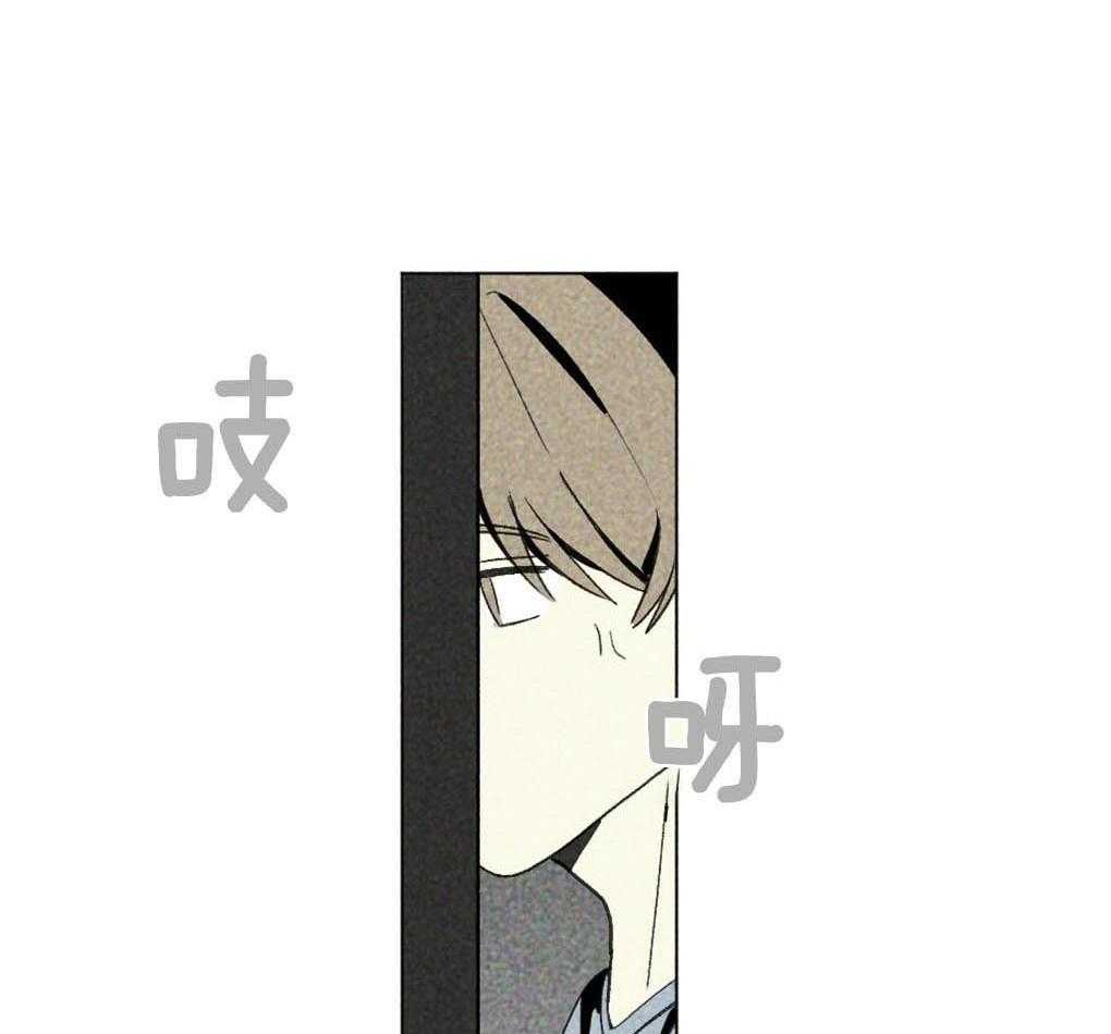第28话_实在太可爱了6
