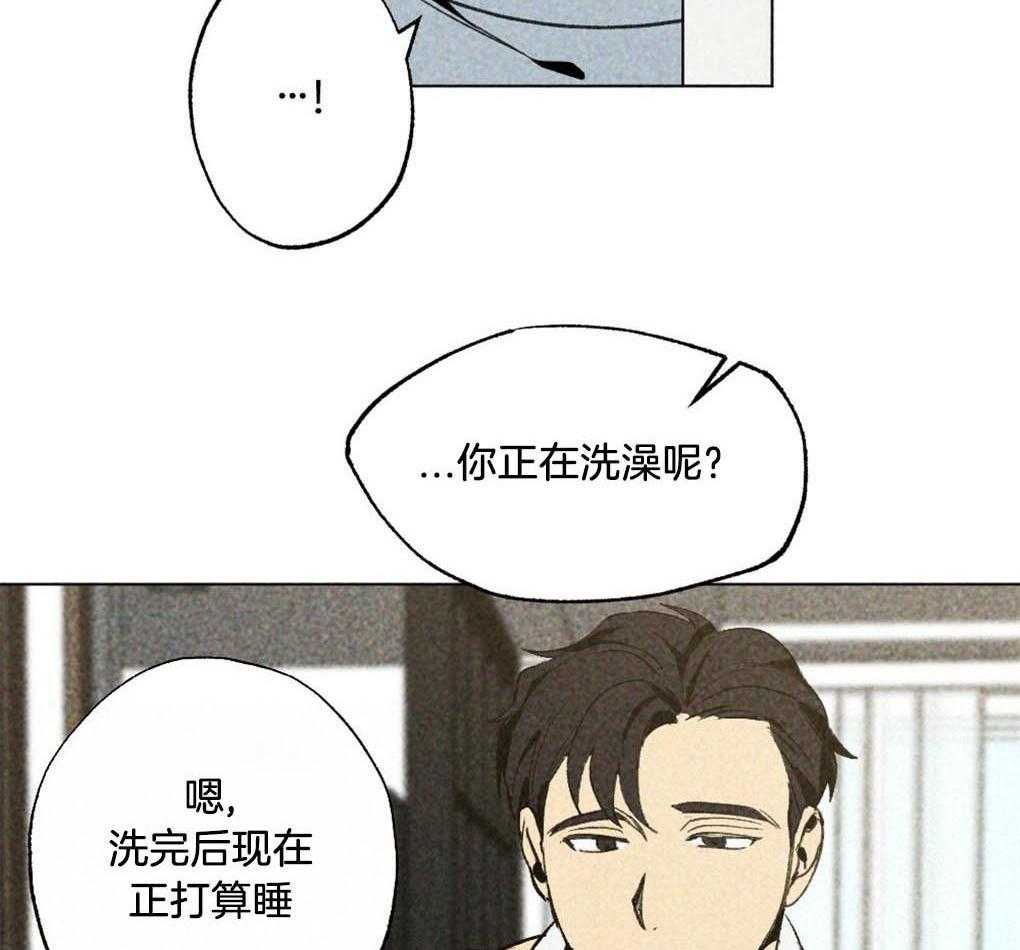 第28话_实在太可爱了9