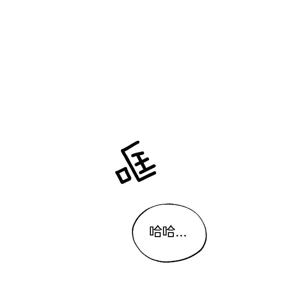 第29话_到底是什么0