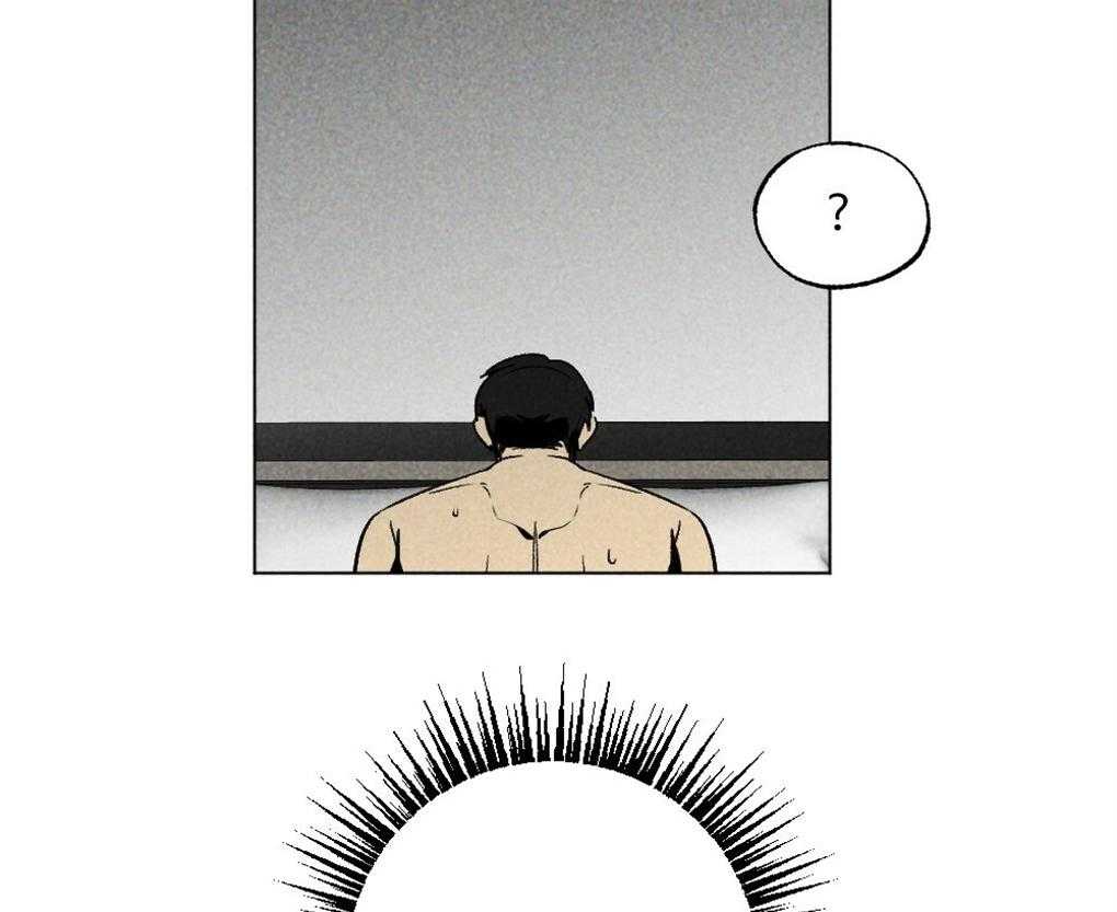 第29话_到底是什么15