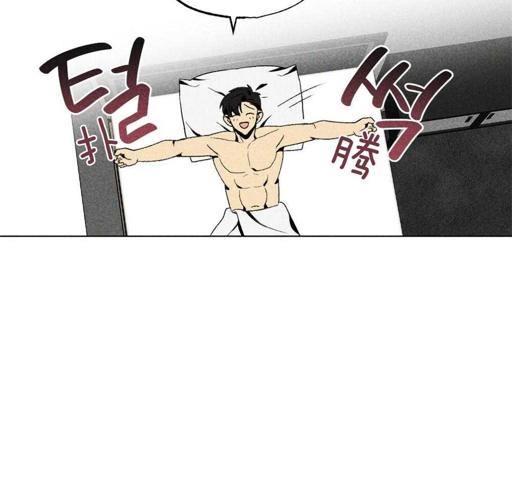 第29话_到底是什么2