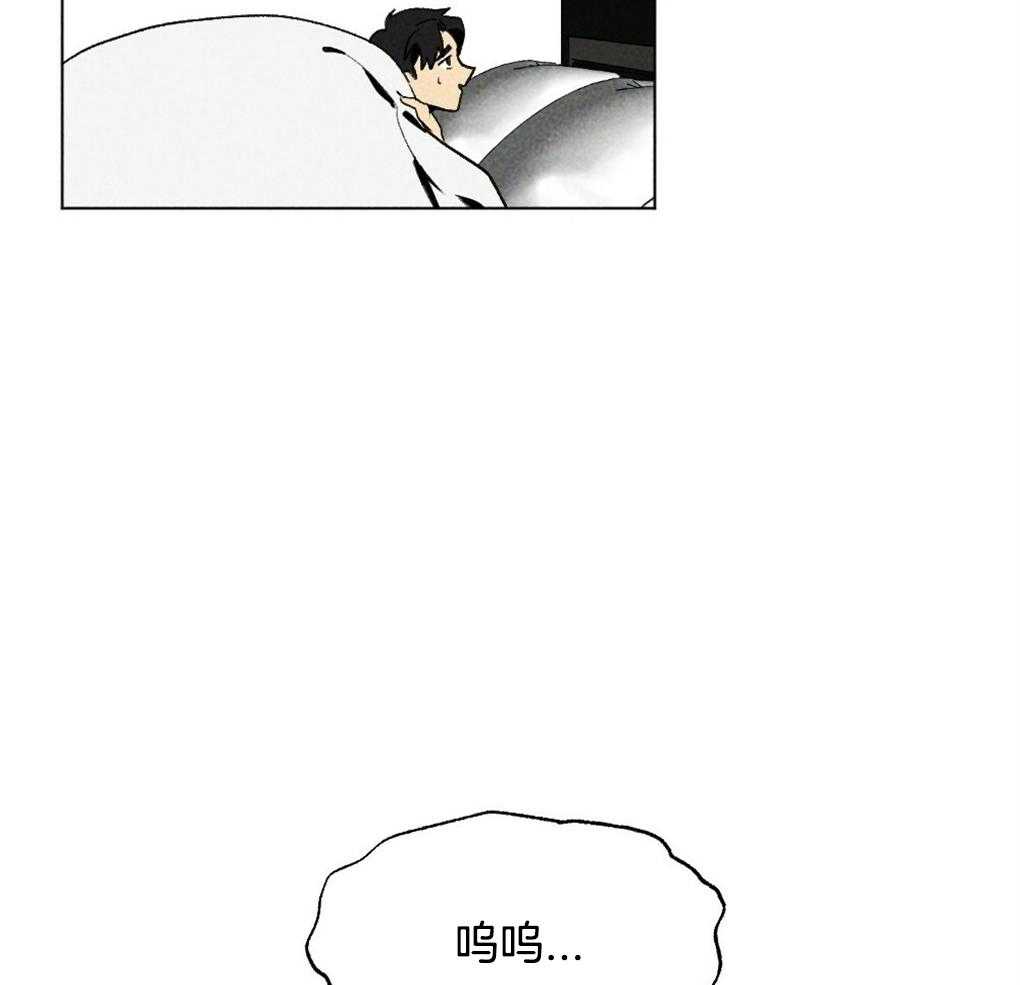 第29话_到底是什么27