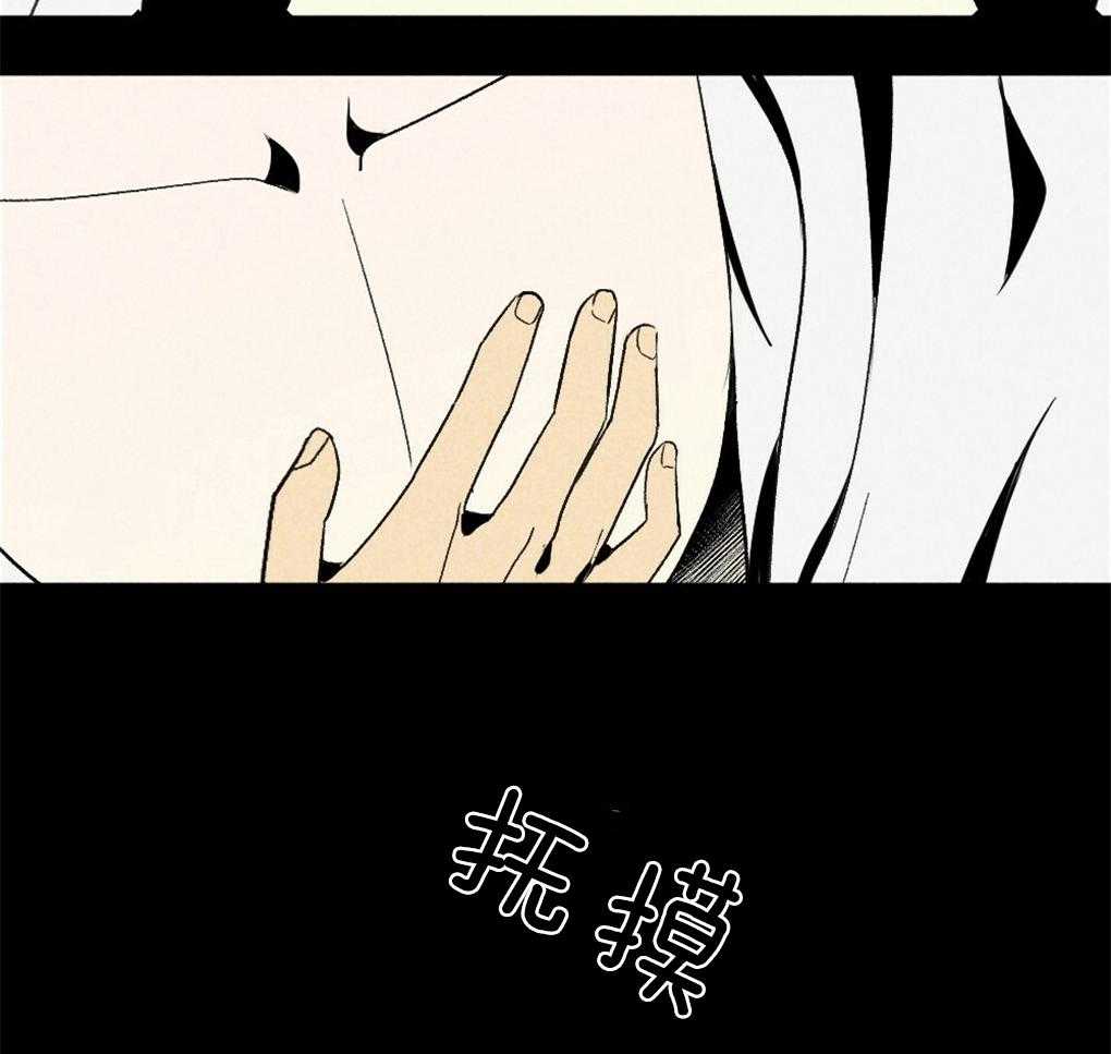 第29话_到底是什么9