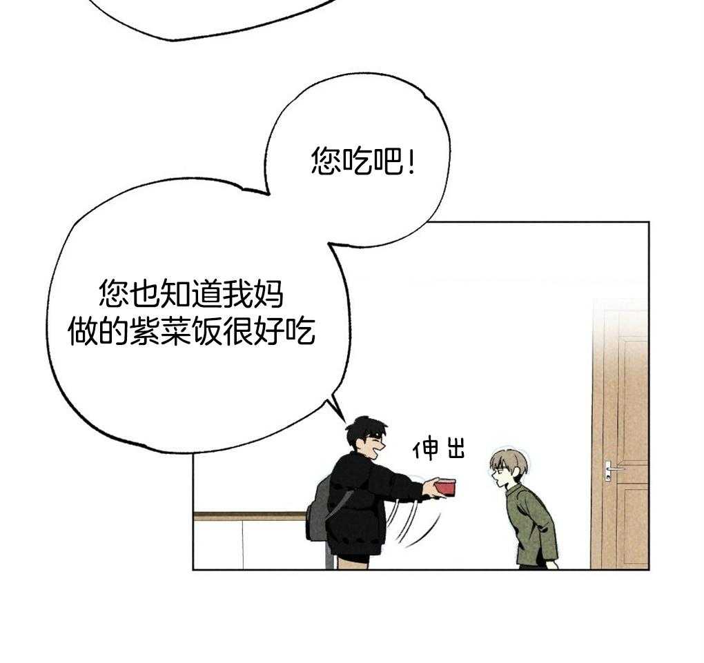 第30话_逃跑10