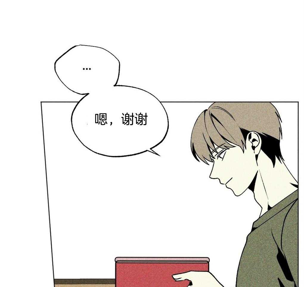 第30话_逃跑11