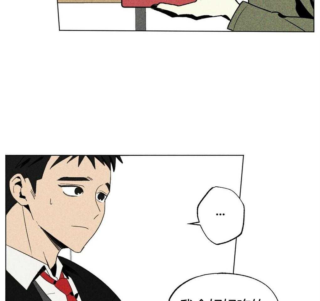 第30话_逃跑12