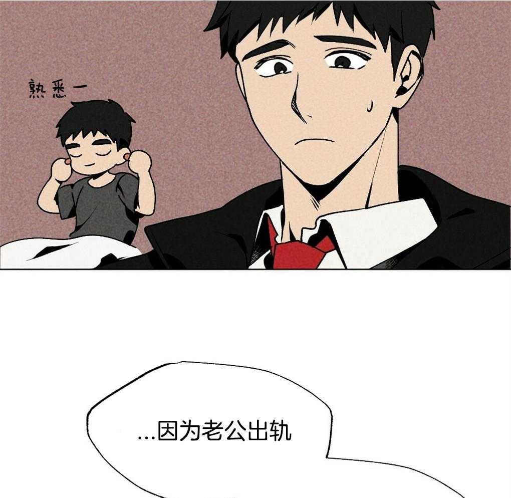 第30话_逃跑15