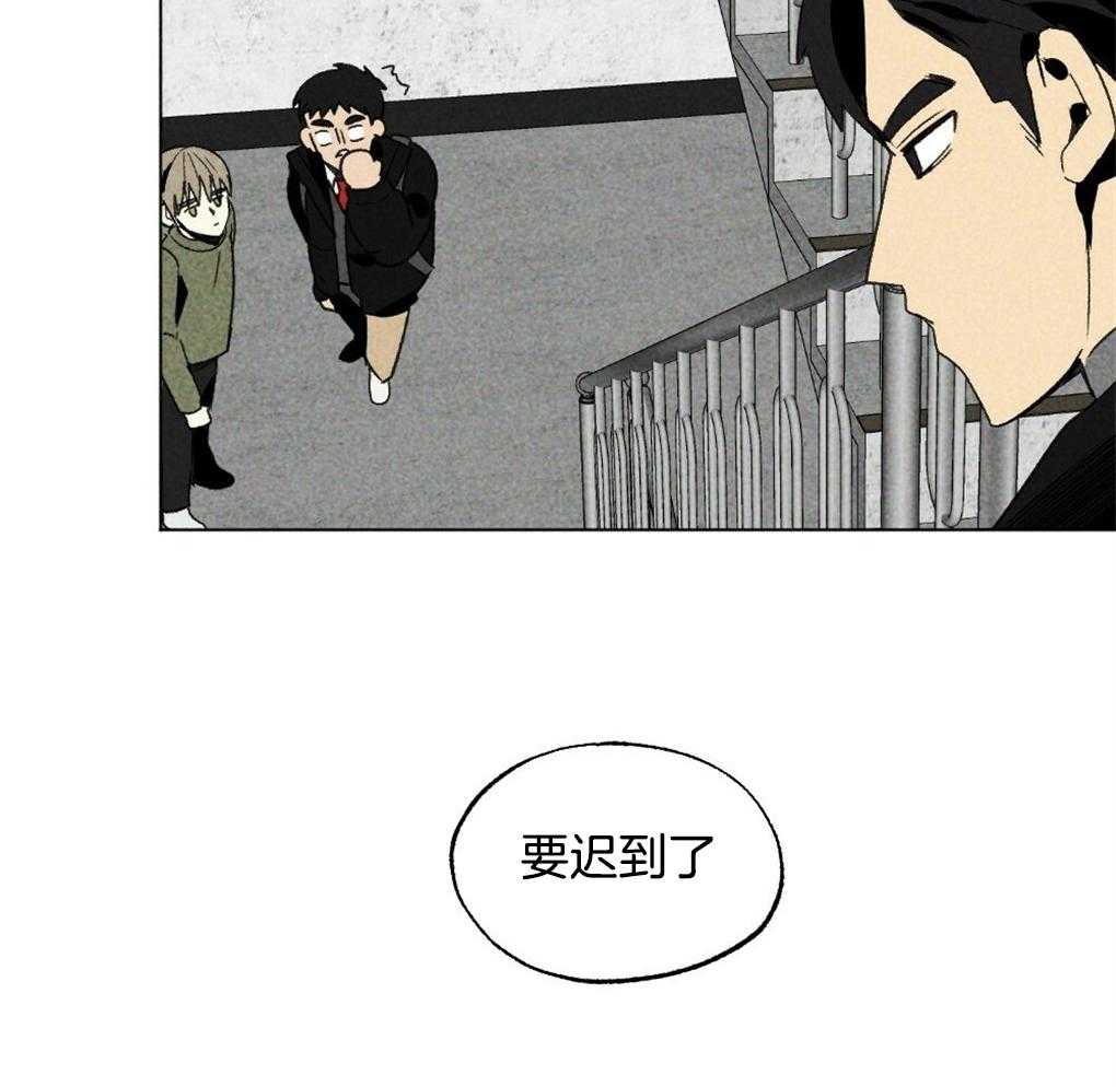 第30话_逃跑21