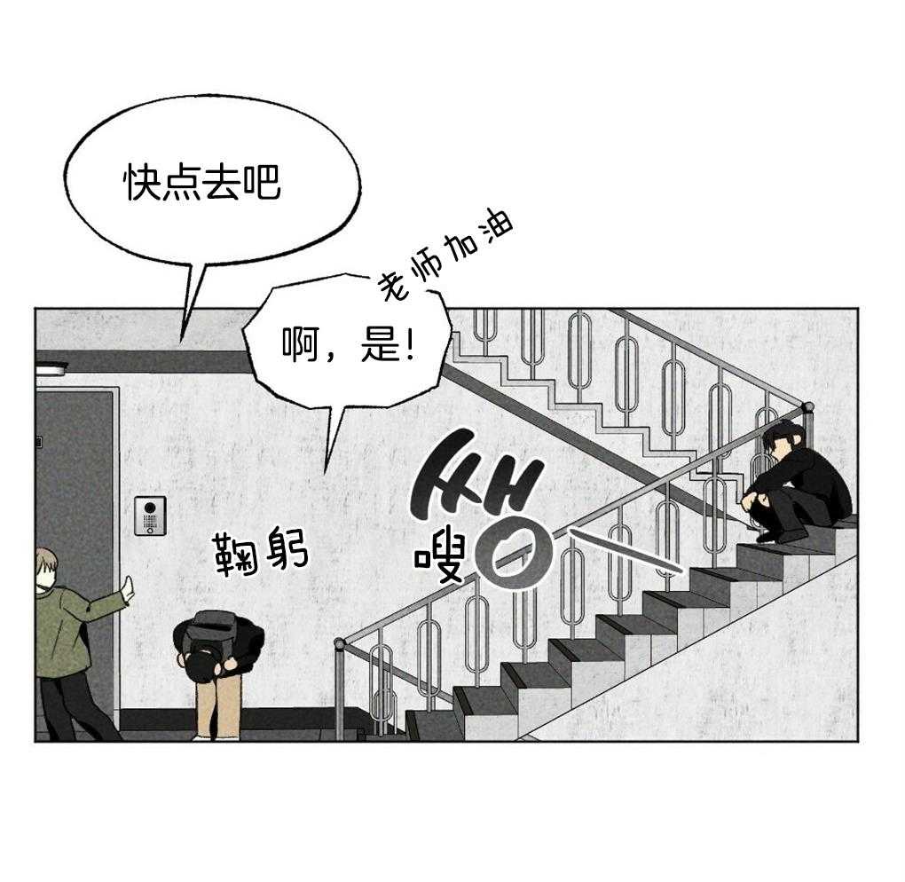 第30话_逃跑22